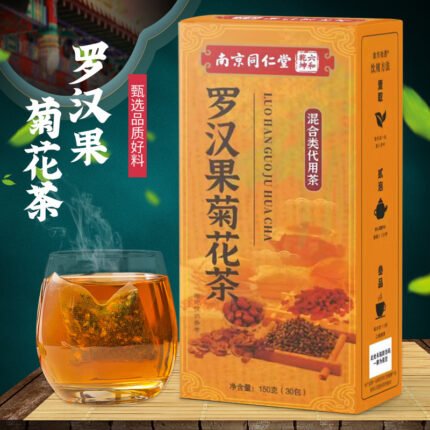 Chrysanthemum Tea